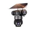 Solar Camera